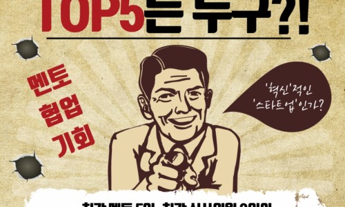 인테크 이미지