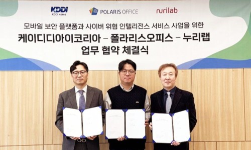 케이디디컴퍼니 이미지
