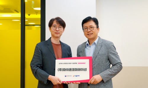 브이마케팅 이미지