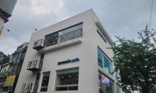 대접커피 이미지