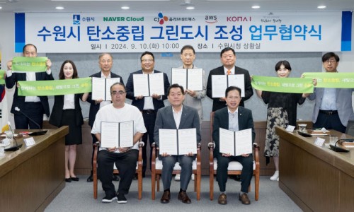 그린서비스 주식회사 이미지