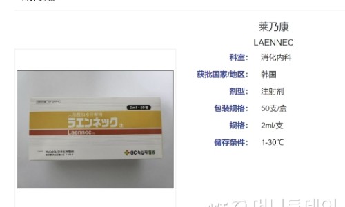 (주)녹십자웰빙 이미지