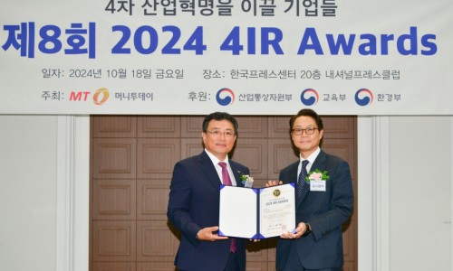 링크업솔루션즈 이미지