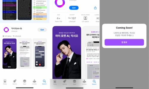 주식회사 녹음 이미지