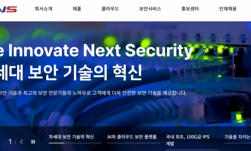 (주)업밸류 이미지