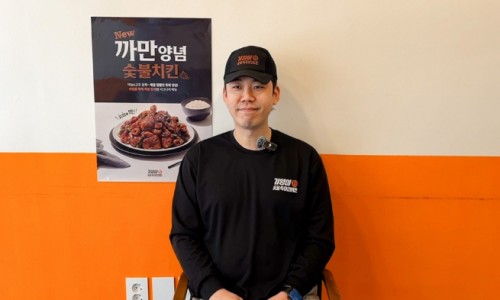 기영이숯불두마리치킨대구 이미지