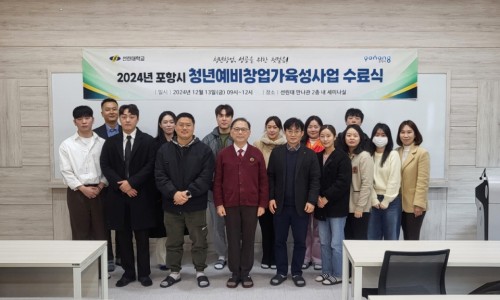 대로카페 이미지