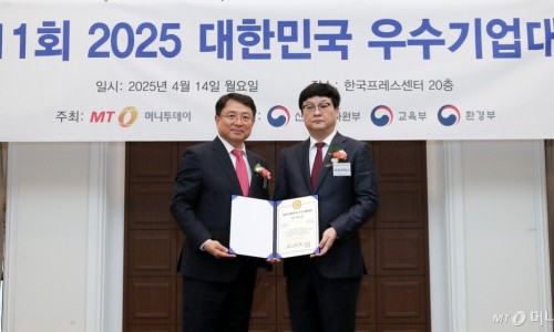 (주)아쿠아웍스 이미지
