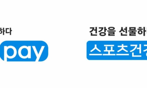 아워웹 이미지