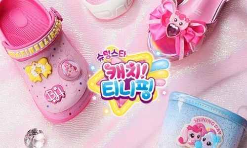 에스엠케이티앤아이 이미지