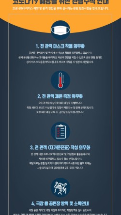 공룡 브라더스 이미지