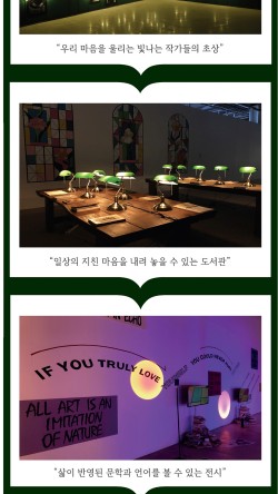 힘북스토어 이미지