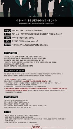 엑스클럽 이미지