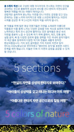 파우자 이미지