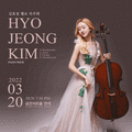탑세무그룹 이미지