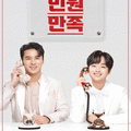 전주애드컴 이미지