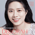(주)더존테크윌 이미지