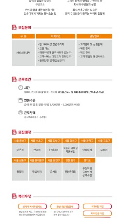 (주)유원비즈 이미지