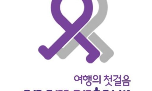 헤이플랜트 이미지
