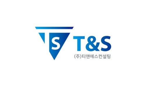 주식회사 티앤에스 이미지