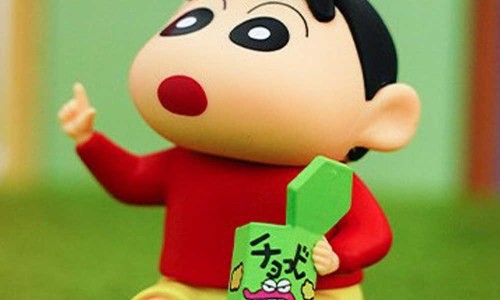 모아팬시문구 이미지