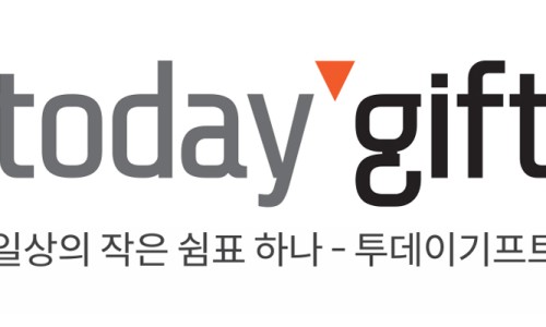 기성건축사사무소 이미지
