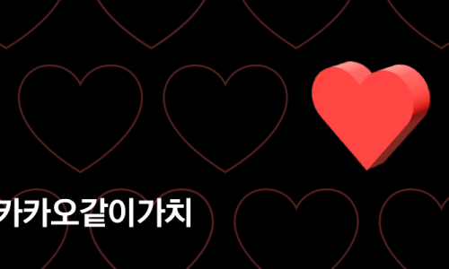 완산노인복지관 이미지