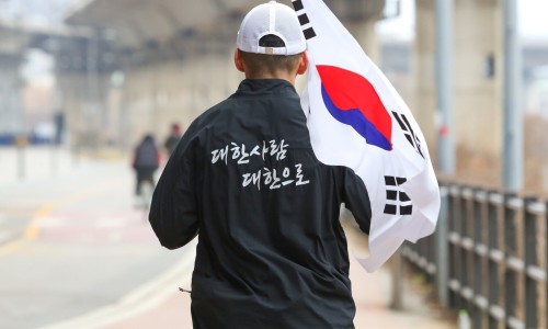 주식회사 얼티밋포텐셜 이미지