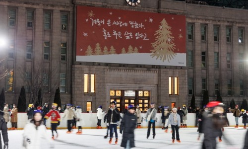 서울시청매점 이미지