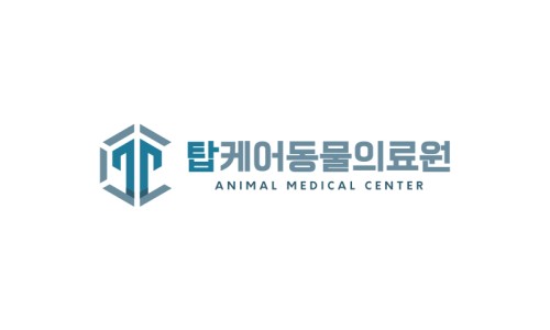 탑케어 이미지
