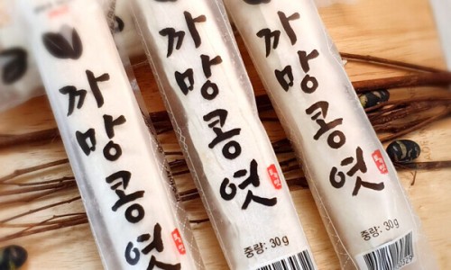 토속식품 이미지