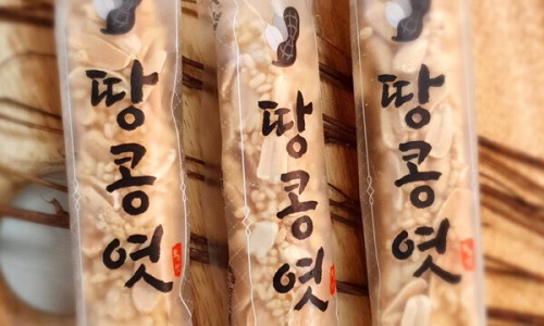 토속식품 이미지
