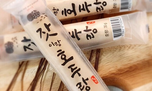 토속식품 이미지