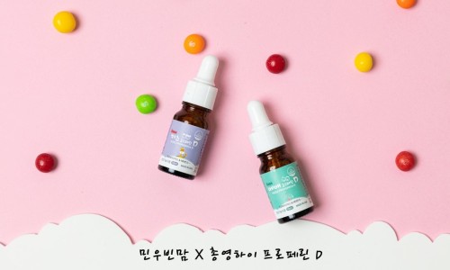 주식회사 티오티컴퍼니 이미지