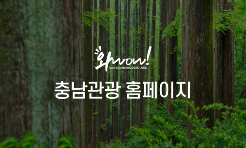 유이벤트 이미지