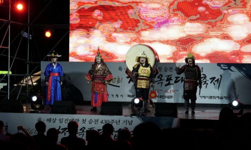 옥포광고 이미지