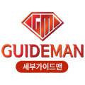 솔트스톤시티 이미지