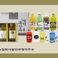 천년초한옥민박 이미지