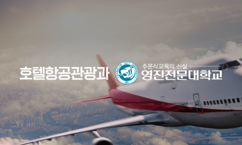 영진푸드 이미지