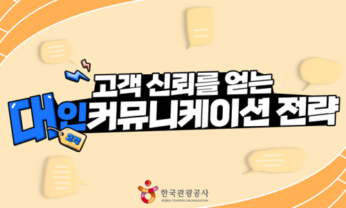 대인산업 이미지