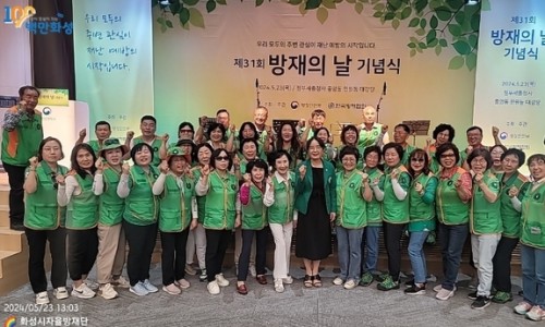 경인유공 이미지