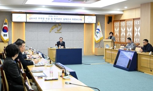 울산용역 이미지