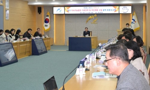 울산용역 이미지