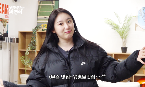 오~방가 이미지