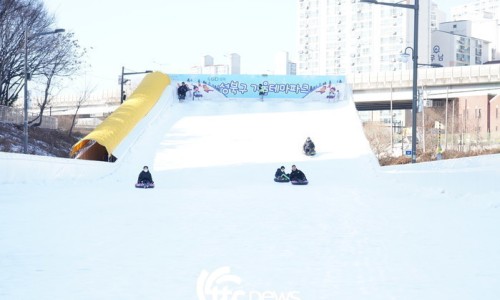 성북구겨울 썰매장 이미지