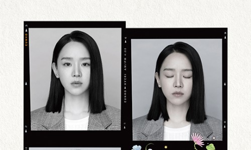 해리슈퍼 이미지