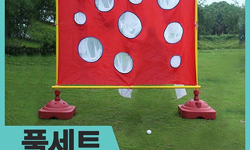트윈스포츠용품 이미지