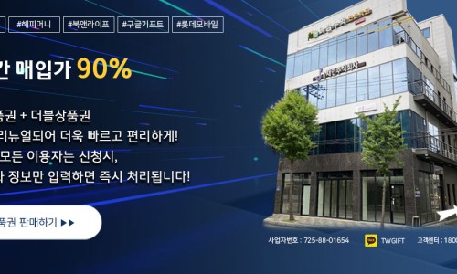 준모바일 이미지