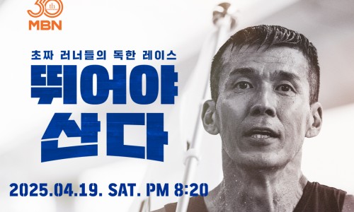 두마리찜닭두찜 이미지