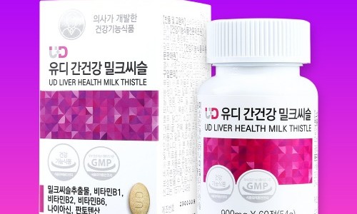 (주)유디라이프케어 이미지